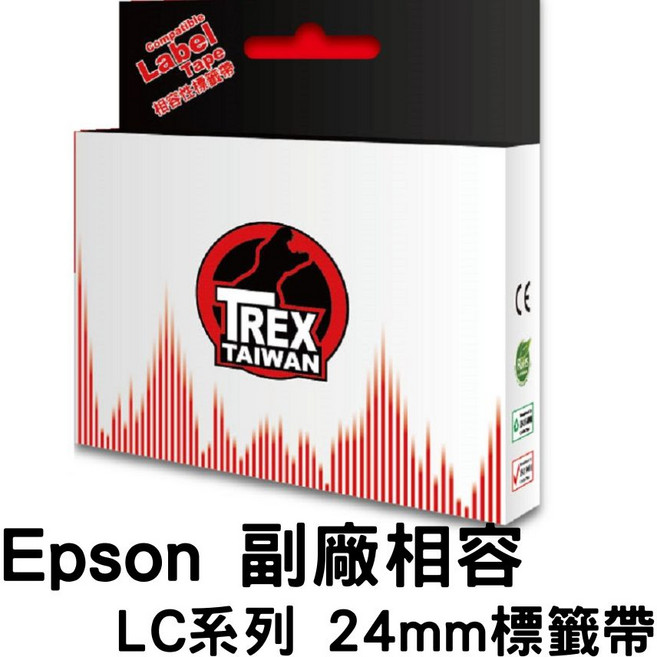 TREX 標籤帶 適用 Epson LC系列 24mm, 白底黑字