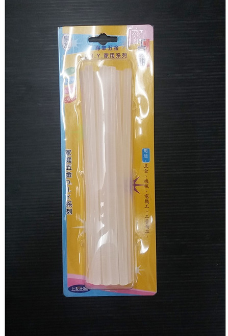 細熱熔膠條, 1個