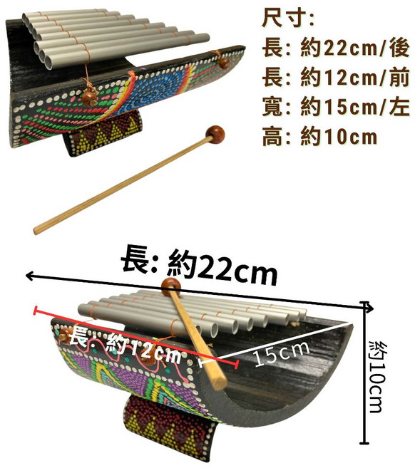 【自然傳統樂器屋】鋁管鐵琴 鐵琴 竹琴 敲琴 敲打樂器 樂器伴奏 手搖樂器 傳統樂器 民族樂器 手工樂器, 詳見包裝, 詳見包裝, 詳見包裝, 鋁管敲琴(半圓)