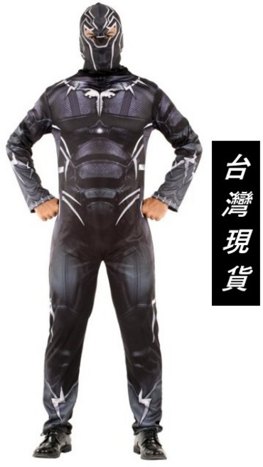 瘋狂派對 黑豹服裝 成人變裝角色扮演服, 詳見包裝, 1個