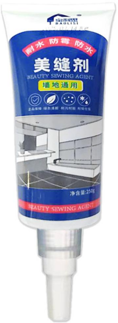 磁磚填縫劑 瓷磚修補劑 美縫劑 含工具組 (美縫球/美縫貼10米/擦拭布) 淺灰色, 1