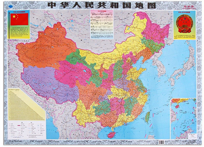 世界地圖/中國地圖 105x75cm, 1個