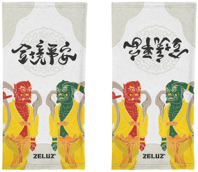 ZELUZ 鎮瀾宮 合境平安 涼感頭巾 棗紅金, 經典ICON
