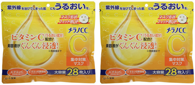 Melano CC 維他命C集中對策面膜, 28枚入, 2個