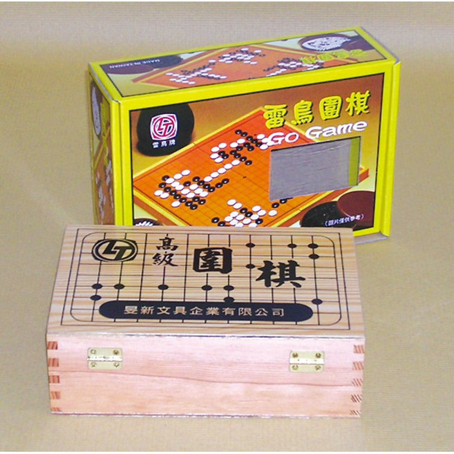 雷鳥電木圍棋 lt-201 高級木盒裝, 顏色單色, 1個