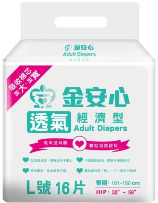 金安心 透氣經濟型成人紙尿褲 16片 吸收棉芯加大 防水腰貼, L, 6包