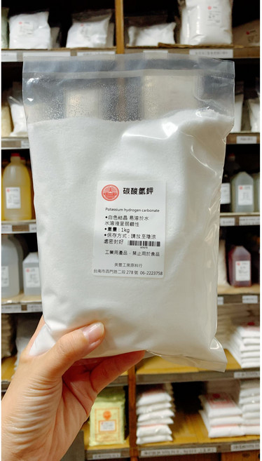 美豐工業原料行 碳酸氫鉀, 1kg, 1包