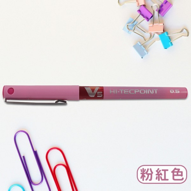 PILOT百樂 V5鋼珠筆 0.5mm BX-V5 直液鋼珠筆 - 書寫流暢 色彩鮮明, 粉紅色, 1支