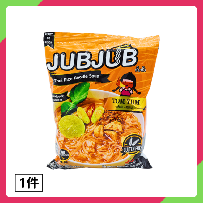 JUBJUB 泰式即食河粉 冬蔭風味, 1個