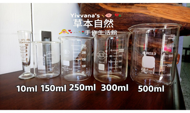 Yivvana's 草本自然 實驗用玻璃燒杯 實驗室必備 耐熱玻璃材質 刻度清晰, 玻璃燒杯300ml,價錢, 1個