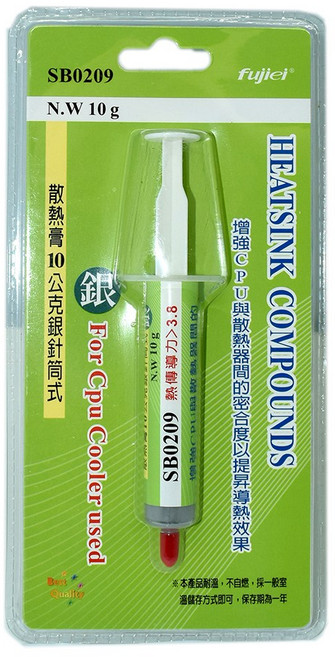 fujiei 散熱膏 10公克 銀色 針筒式, 詳見包裝, 詳見包裝