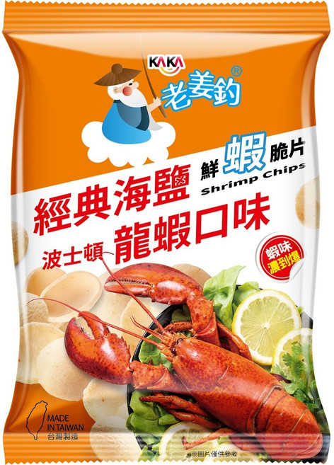 KAKA老姜釣系列 海鹽蝦片 經典海鹽口味 波士頓龍蝦風味 台灣製造