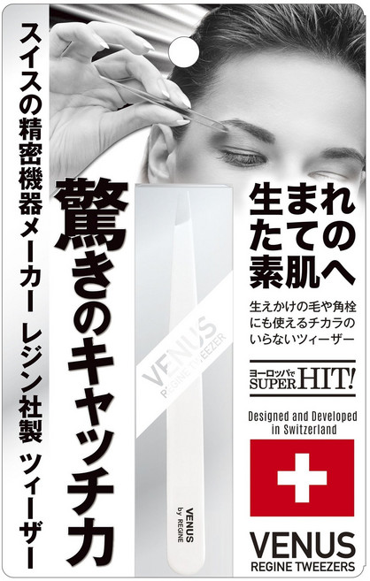 REGINE TWEEZERS 眉毛鑷子, 1個, 白色