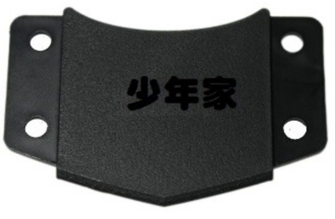 光原陽廠 G6 頸部蓋 (LHJ3), 黑色, 1