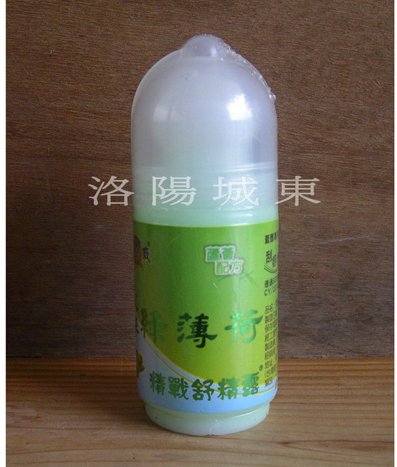 艾草綠薄荷舒精露 蘆薈配方精油凝露60g 刮痧按摩不沾手(清涼型)