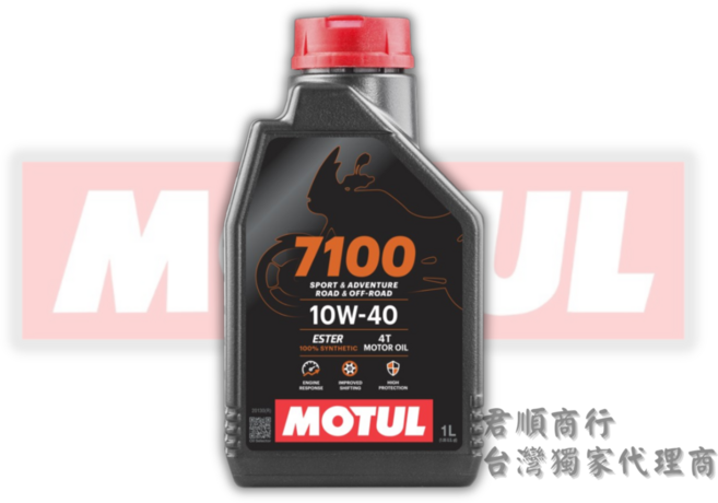 MOTUL 新系列 機油, 1個, 7100