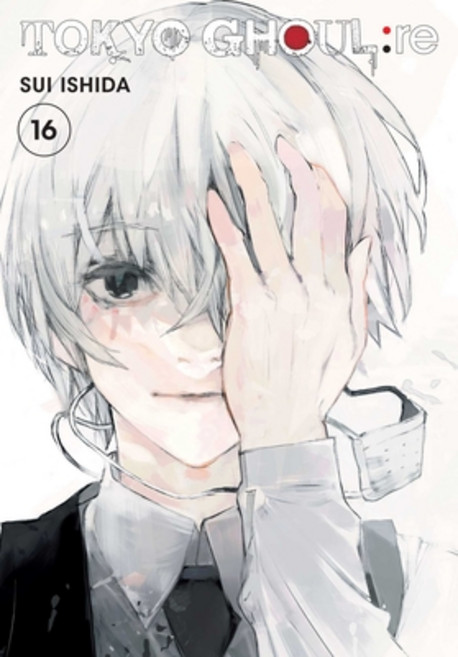 (英文圖書)Tokyo Ghoul: Re Vol. 16 平裝版, Viz Media, 英文