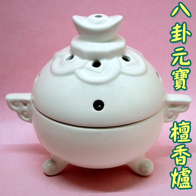 168開運坊 鶯歌陶瓷檀香爐, 白色, 1個