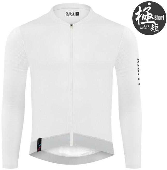 BAISKY 潔淨Ⅱ 自行車長袖車衣