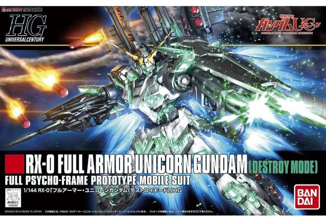 BANDAI HGUC 1/144 RX-0 全武裝獨角獸鋼彈 毀滅模式 模型套件, 1個