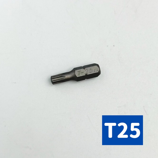 台灣製造 星型起子頭 批頭 S2材質 25mm 6.35mm T25 附磁性