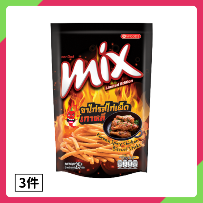 VFOODS MIX脆條 泰國忍味條 韓式炸雞味, 50g, 3包
