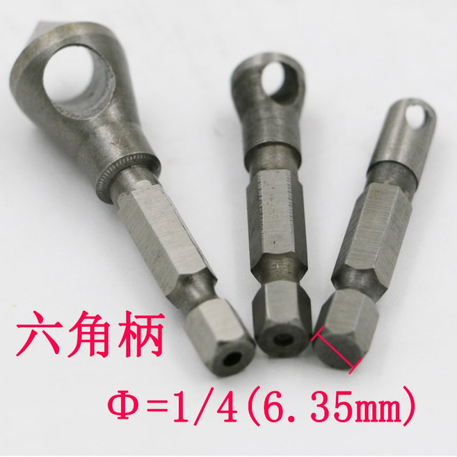 六角柄英制斜孔倒角刀 3件組