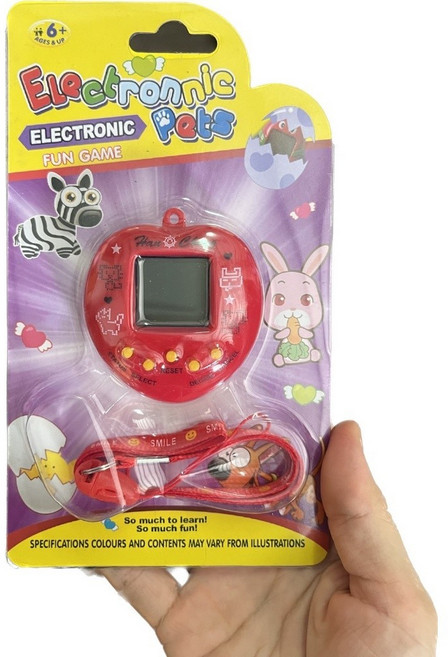 Han Cheng 電子寵物機 168合1 掌上型電玩, 紅色, 1, 詳見包裝