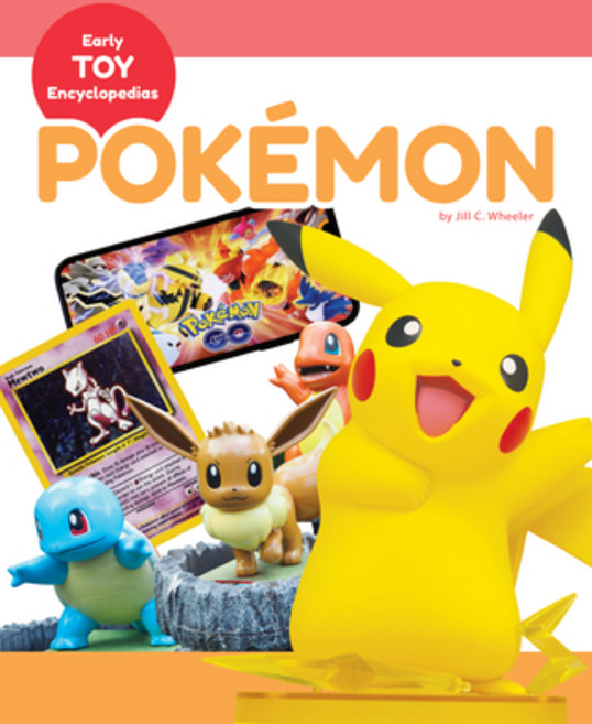 (英文書)Pokémon 圖書館裝訂, 早期百科全書, 英文