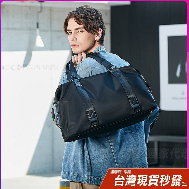 大容量運動健身包 手提側背包 防潑水旅行袋 肩背包, 魔幻黑