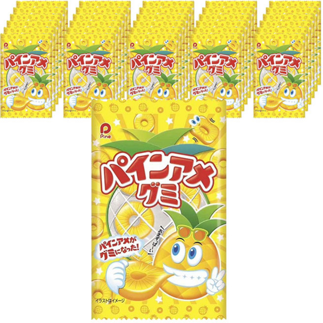 Pine 鳳梨風味軟糖, 50個