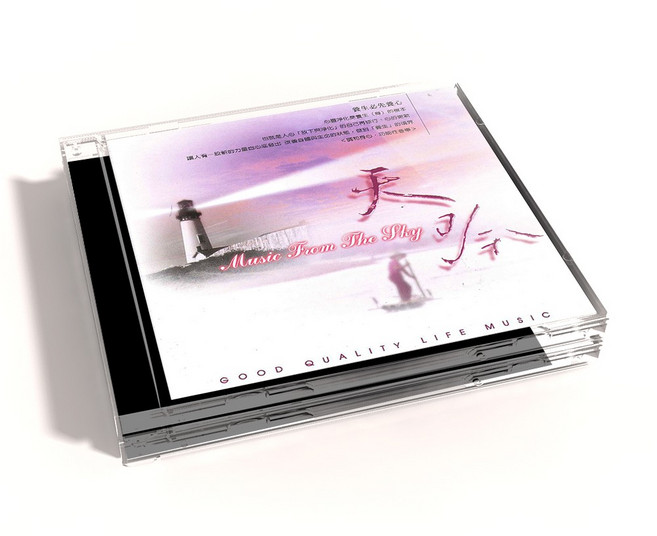 新韻傳音 天吟(三) CD MSPCD-99006, 1