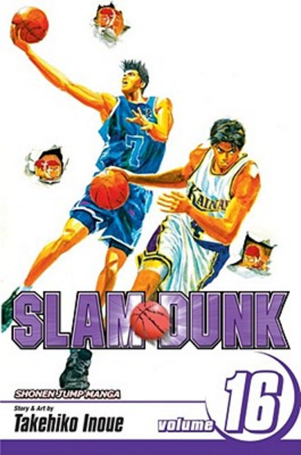 (英文圖書)Slam Dunk Vol. 16 平裝版, Viz Media, 英文