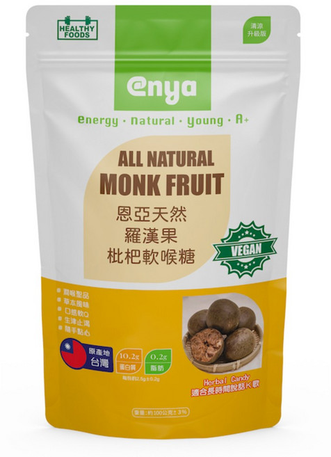 enya 恩亞 羅漢果枇杷軟喉糖 草本潤喉 無糖配方 清涼止渴 純素, 100g, 2個