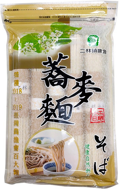 二林鎮農會 手工日曬蕎麥麵 - 台灣在地蕎麥 Q彈有嚼勁 健康美味, 600g, 1個