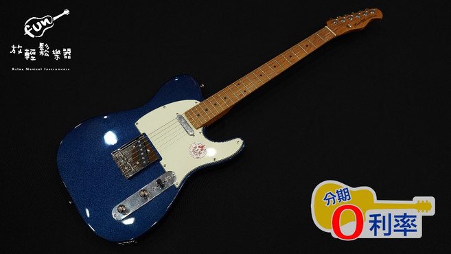 BACCHUS Universe series BTE-1-RSM/M 烤楓木 藍色 電吉他 全館免運, 詳見包裝