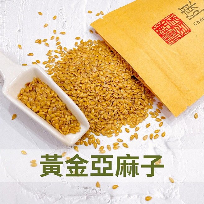 黃金亞麻仁子/亞麻子, 1個, 600g
