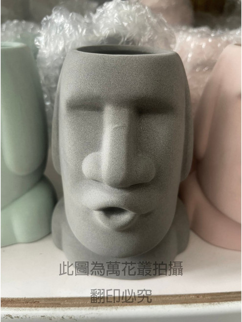 萬花叢 摩艾造型盆子, 土灰色, 1個