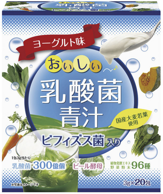 YUWA 乳酸菌酵素青汁粉隨身包, 1盒, 60g