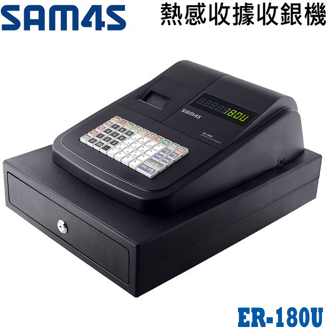 SAM4S ER-180U 電子收銀機, 黑色