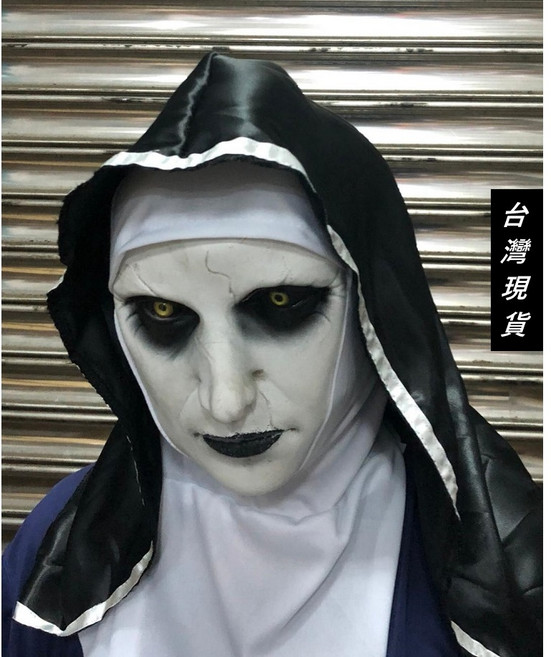 萬聖節鬼修女面具, 詳見包裝