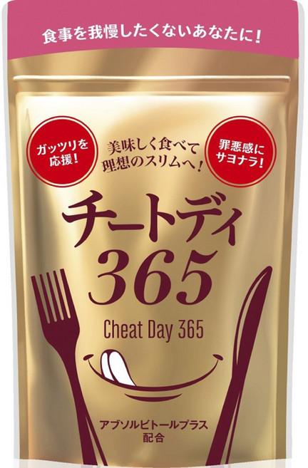 365綜合草本倍孅膠囊, 1包, 40顆