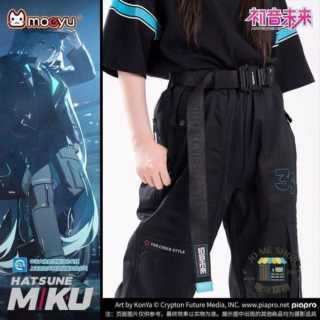 Moeyu 萌羽 初音未來聯名機能腰帶 Rider系列 戰術快扣 戶外潮流配件, 黑色, 1個
