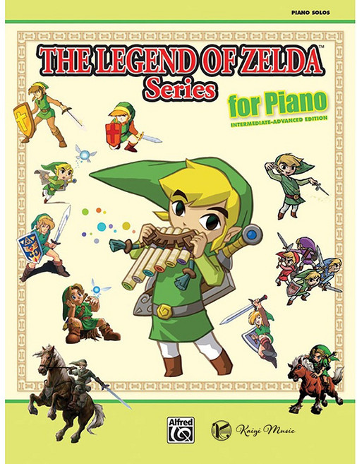 凱翊︱AF 薩爾達傳說系列鋼琴譜 中高級程度 鋼琴演奏 TheLegendofZeldaSer, TheLegendofZelda?Ser, 1個