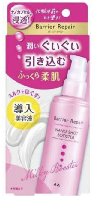 mandom Barrier Repair 高滲透奈米膠囊導入精華液, 1個, 75ml