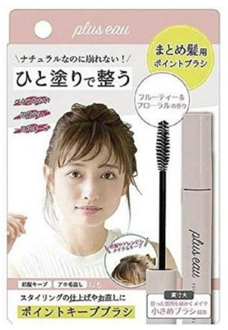 PlusEau 瀏海造型小刷頭魔法棒 優雅花果香 10ml, 1入