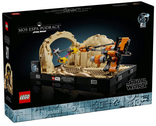 LEGO 星際大戰系列 摩斯艾斯巴飛梭賽艇 75380, 1個