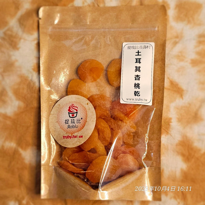 杏桃乾 200g/包 Turkish Dried Apricot, 詳見包裝, 詳見包裝