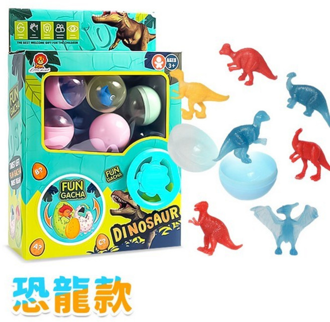 Little mind 迷你扭蛋機 恐龍款, 1個