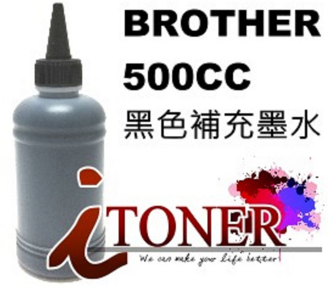 BROTHER 黑色瓶裝墨水/補充墨水 500CC 書法繪畫專用, 1個, 詳見包裝